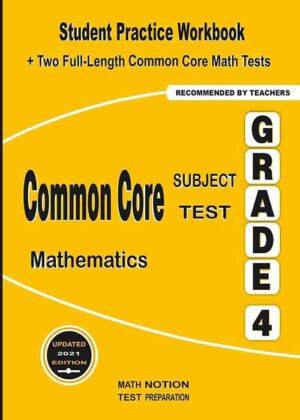 Common Core Subject Test_page