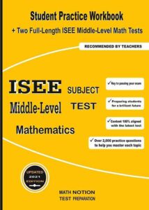 ISEE Middle-Level Subject Test_page